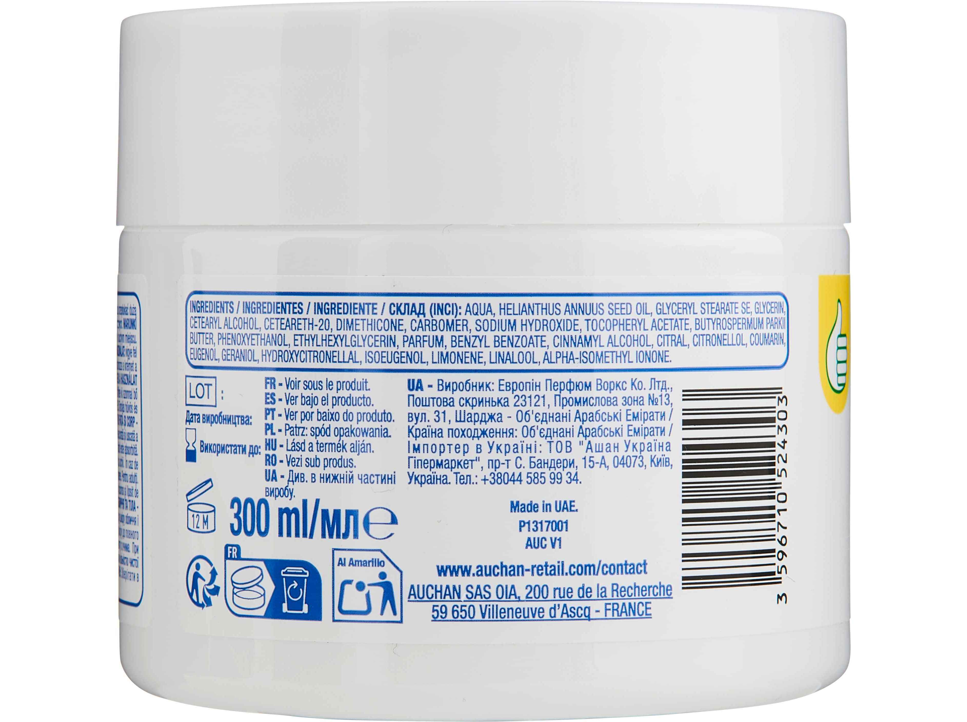 CREME CORPO E ROSTO POLEGAR BOIÃO HIDRATANTE 300ML