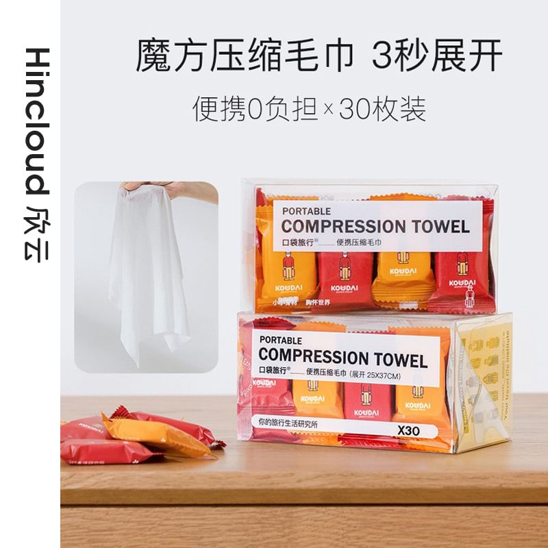 Evorest Bags - Set van 30: Reisgecomprimeerde gezichtshanddoekjes