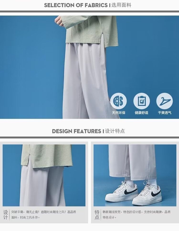 Blueforce - Mid Rise Plain Cropped Wide Leg Broek