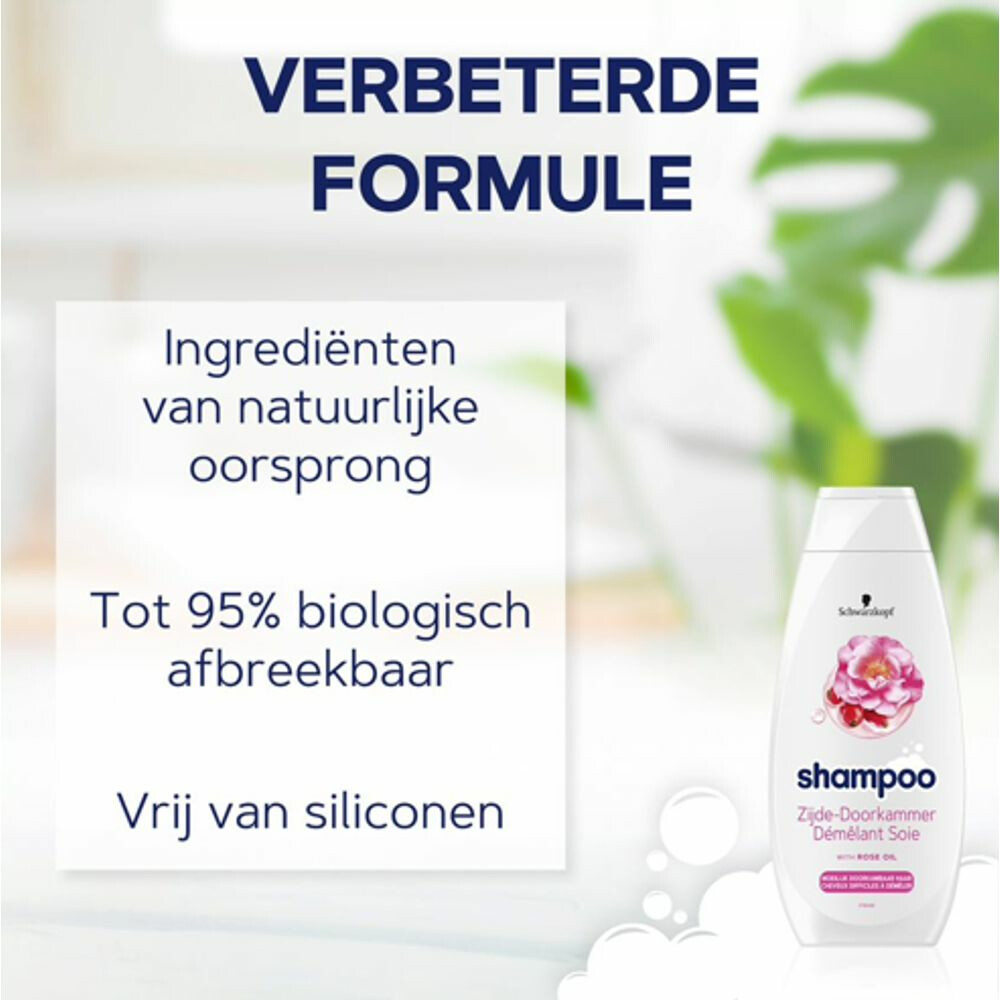 5x Schwarzkopf Zijde-Doorkammer Shampoo400 ml