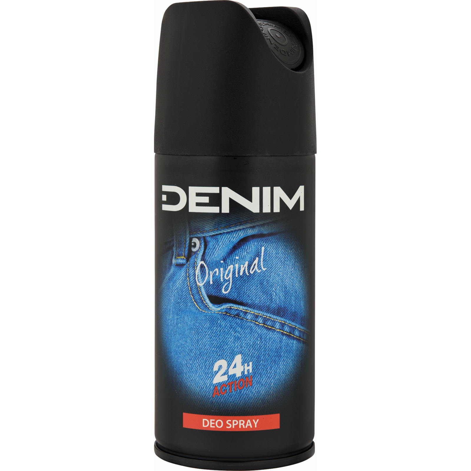Denim Nécessaire Original