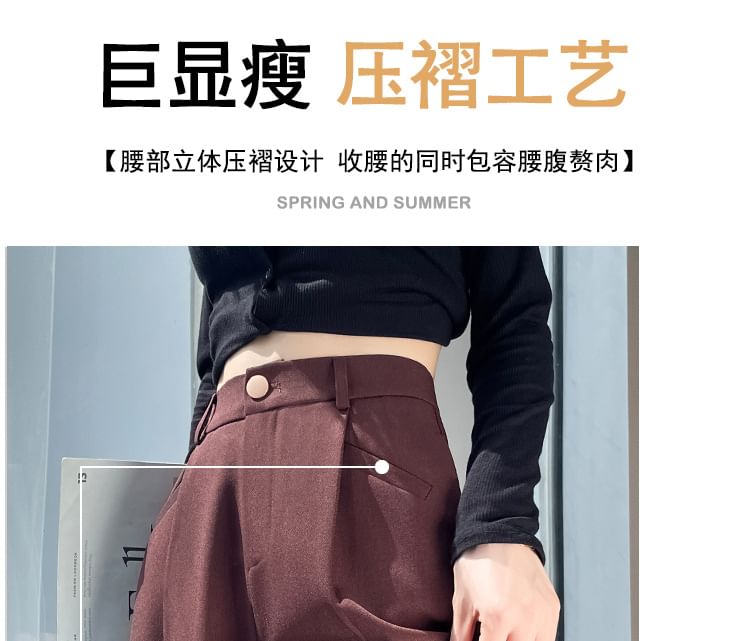 Jaqmine - Hoge taille effen wijde broek