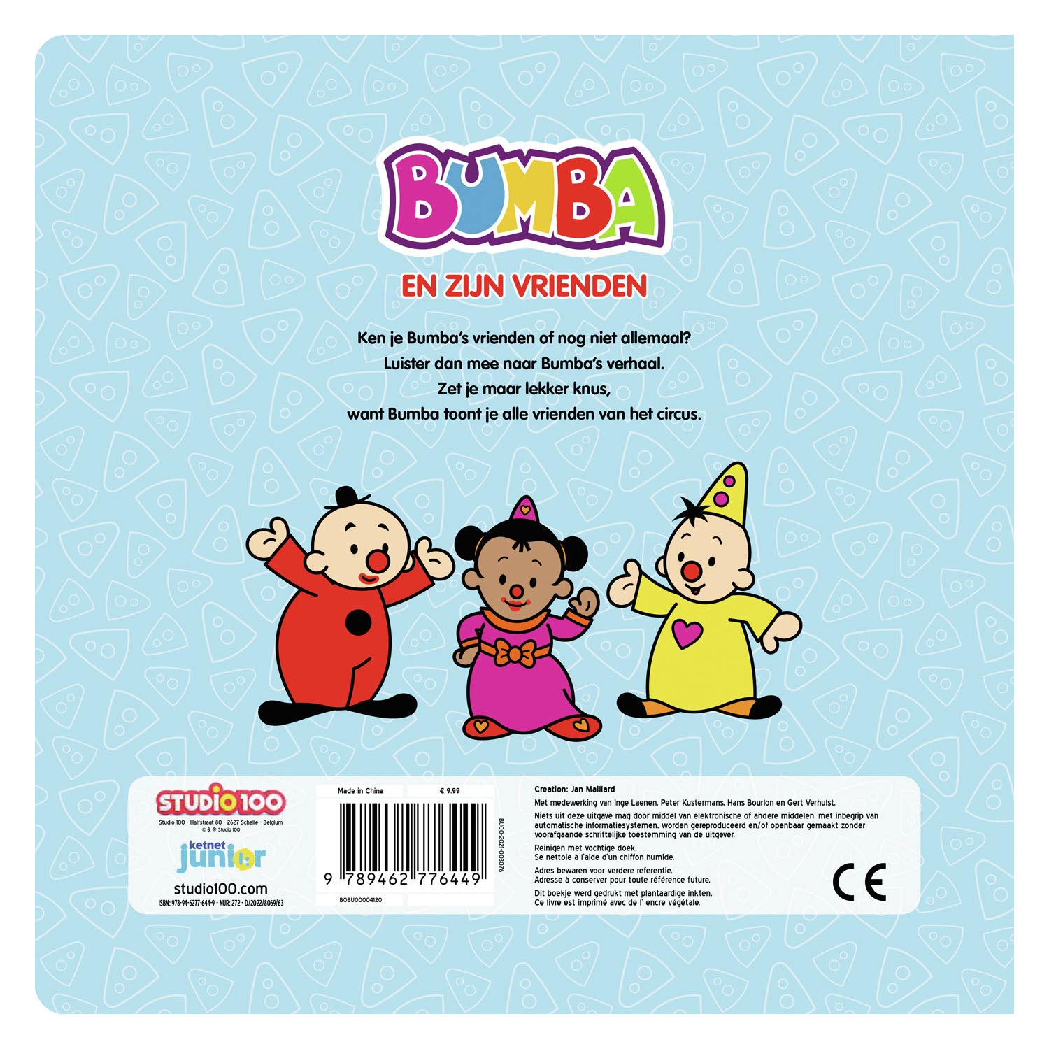 Bumba Kartonboek - Bumba en zijn Vrienden