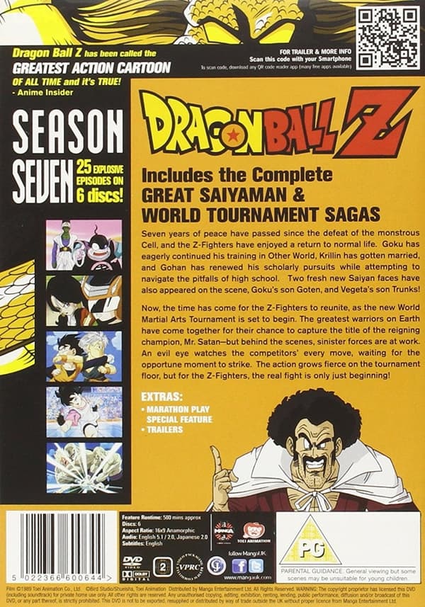 Dragon Ball Z - Season 7 (6 disc) (import)