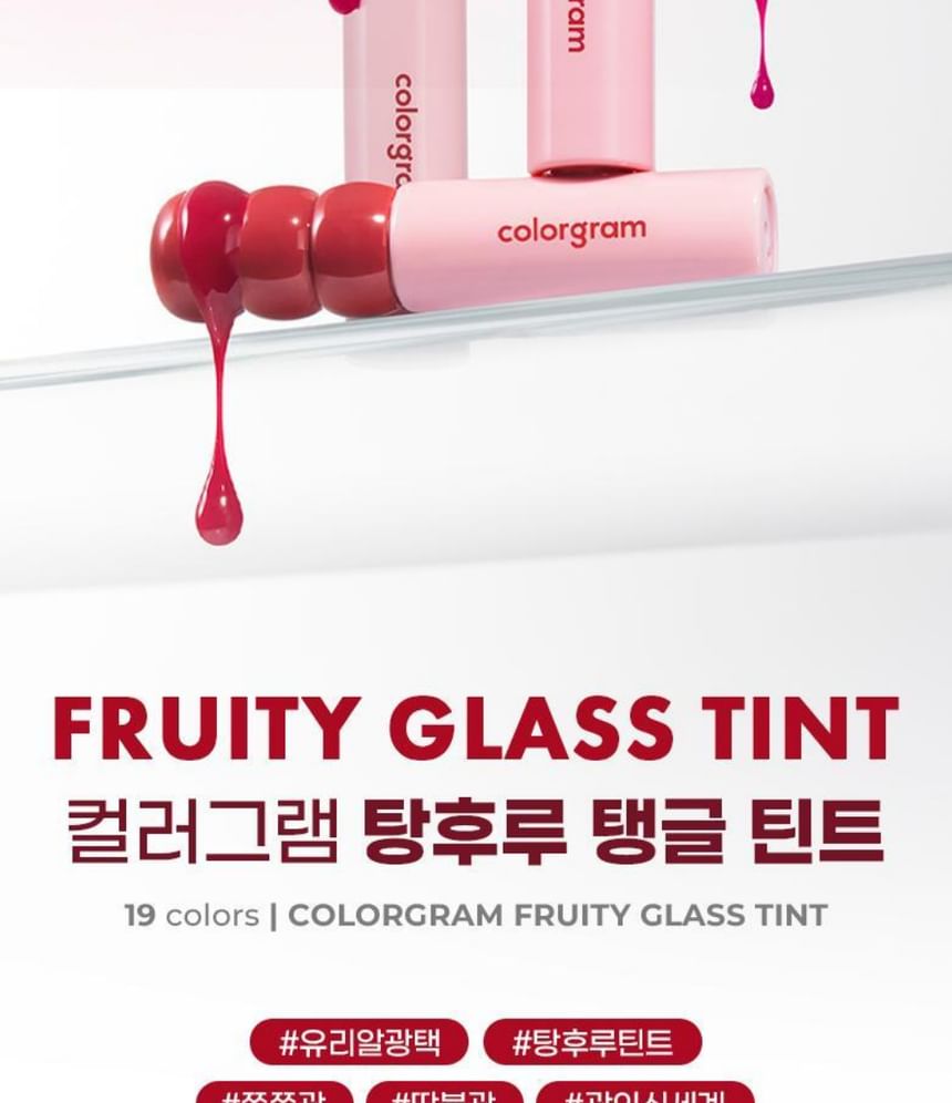 colorgram - Fruitige Glastint - 17 Kleuren