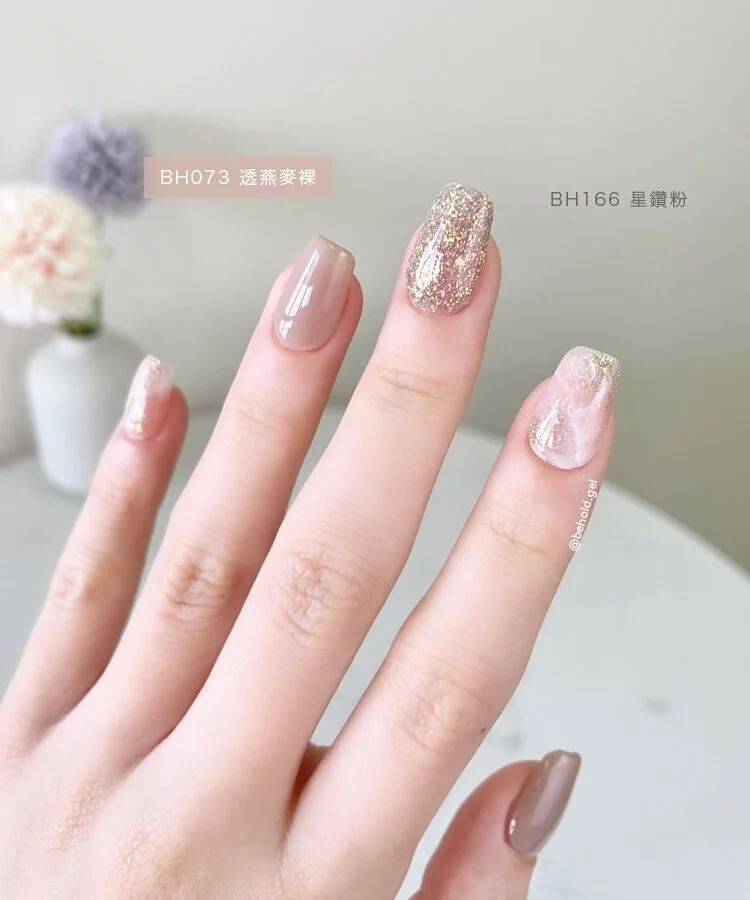 BEHOLD - Professionele Gel Polish Sparkly Collectie