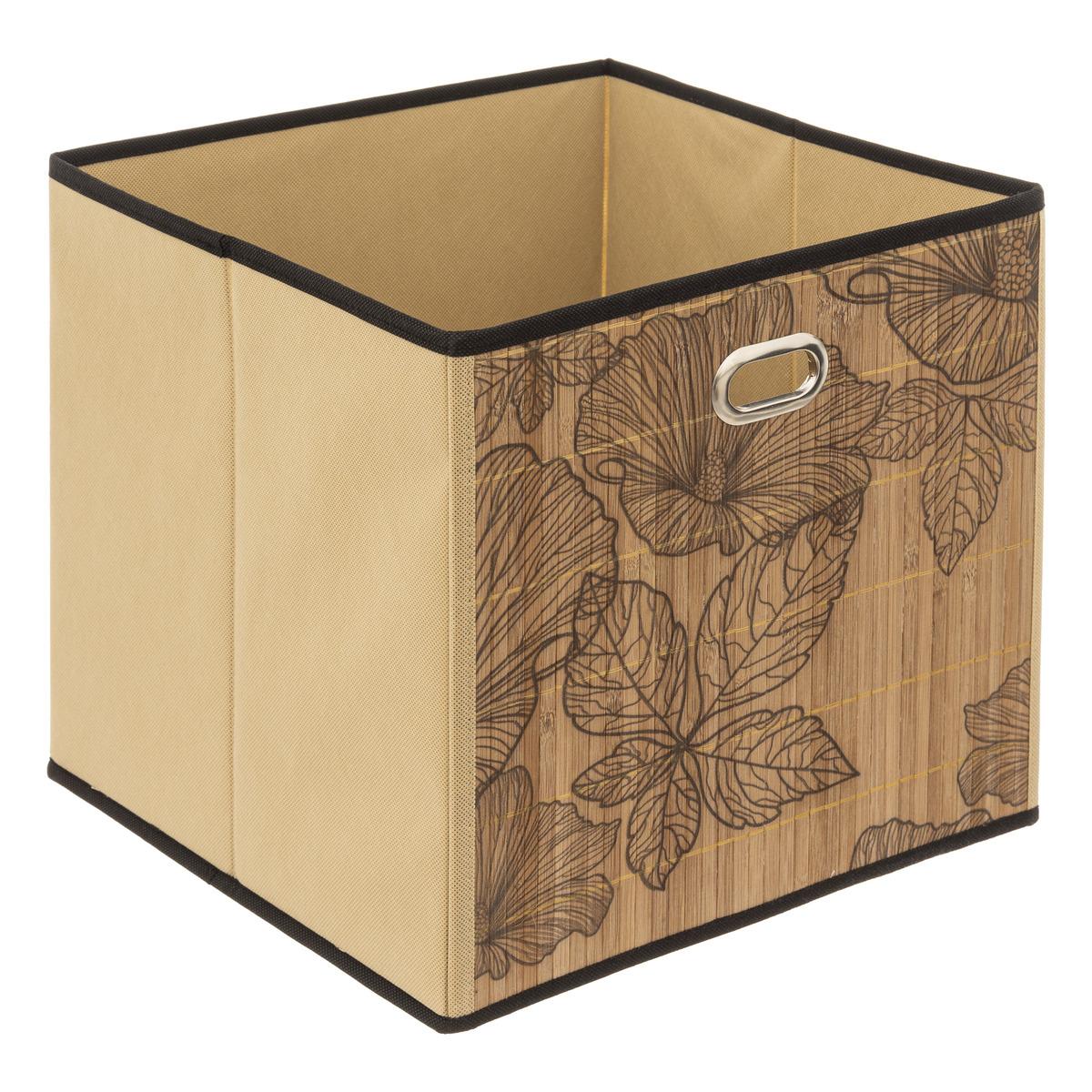 PANIER DE RANGEMENT BLACKFLORA 31X31CM