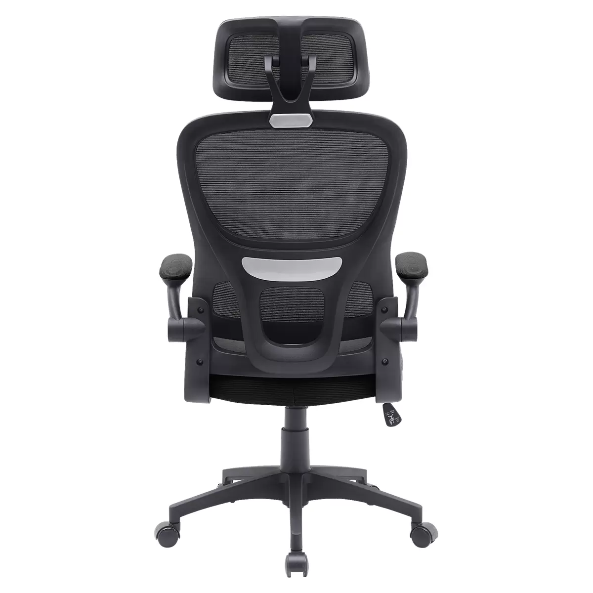 Chefsessel GARY 1 Schwarz