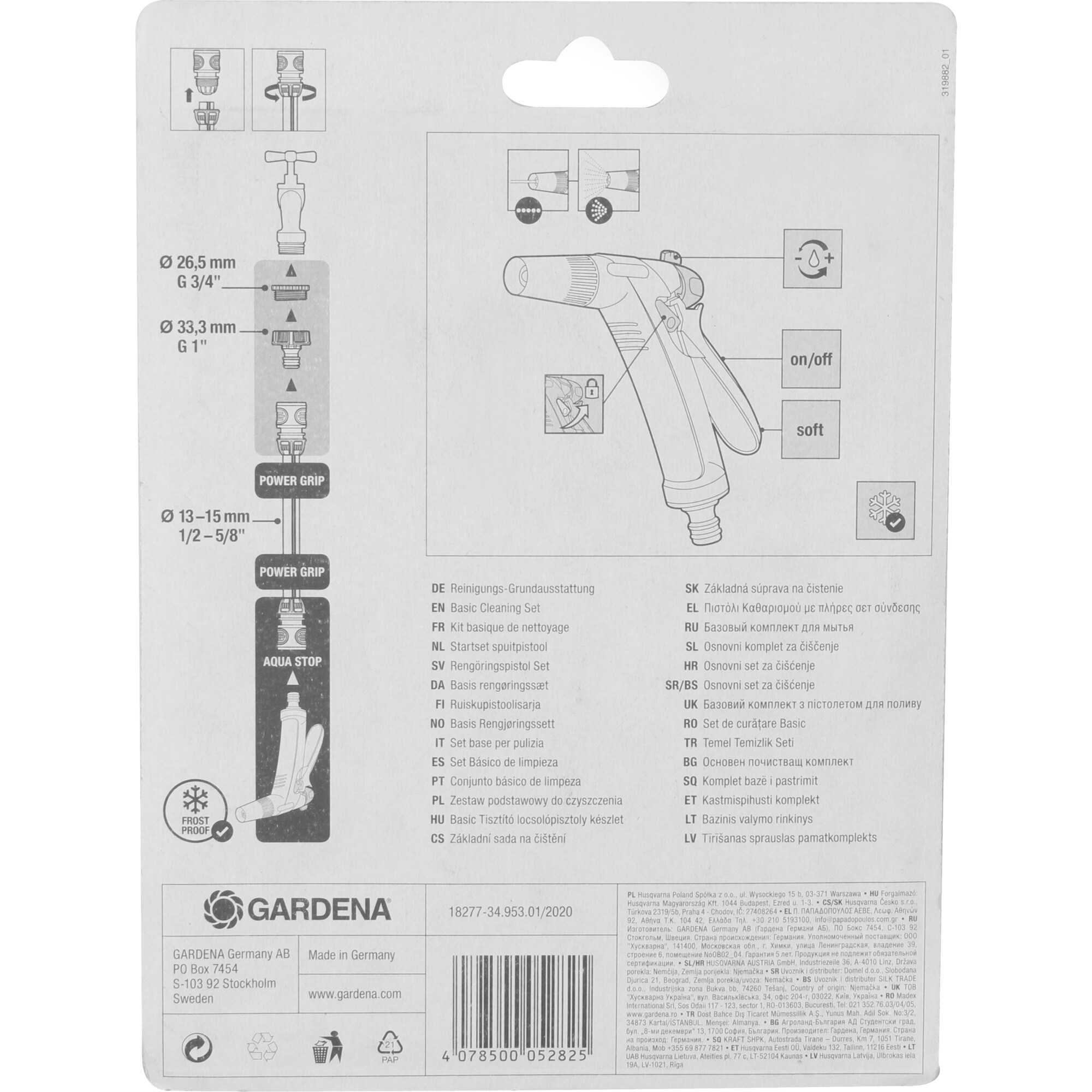 GARDENA Spritze Reinigungs-Grundausstattung