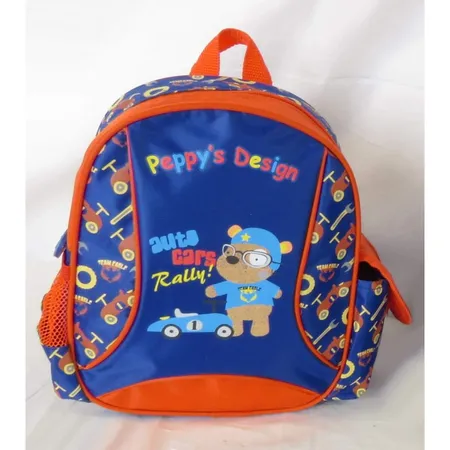 Pulma Kinderrucksack Peppy's Design Rennfahrer sortiert