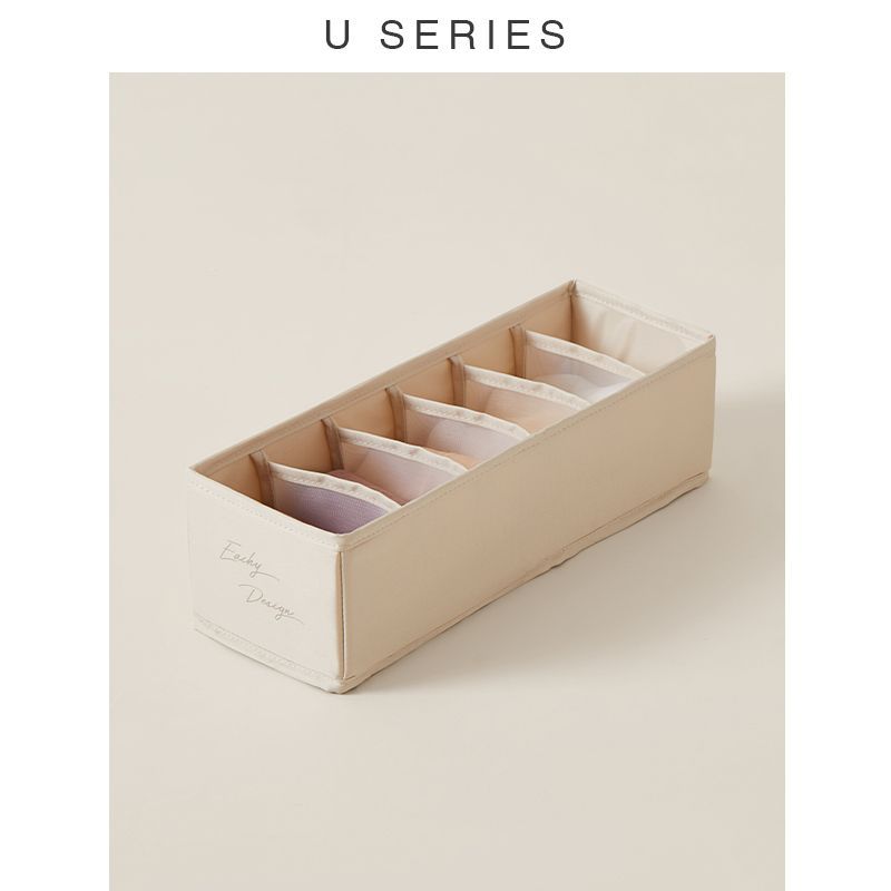 Indus - Eenvoudige kledingorganizer met verdeling (verschillende ontwerpen)