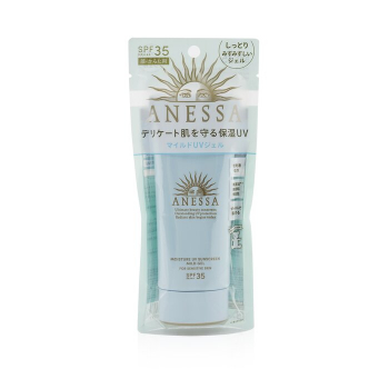 Shiseido  Anessa Moisture UV Sunscreen Gel suave SPF35 (para pele sensível) 90g/3oz
