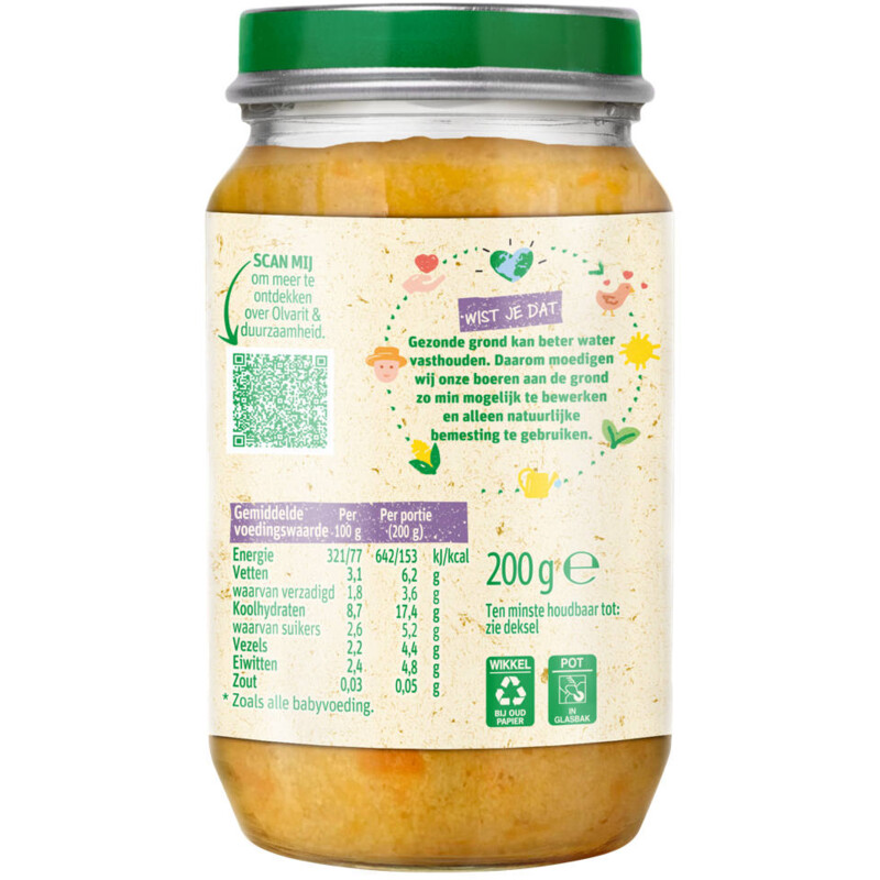 Olvarit Pompoen curry met linzen 8m+