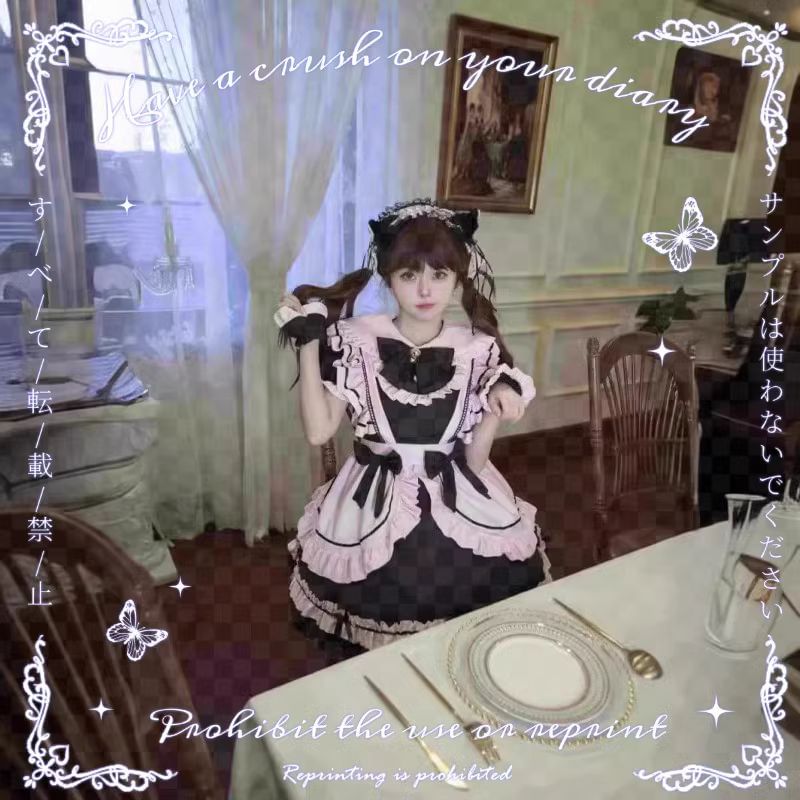 Sohma - Maid Cosplay Kostuumset