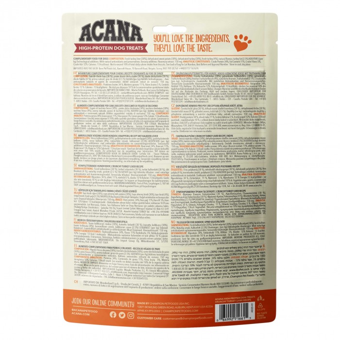 Biscuits High-Protein Crunchy