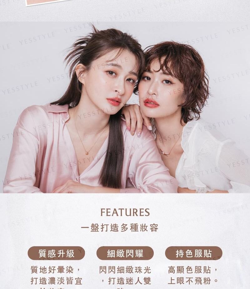 FreshO2 - Vrolijke Vibes Lichtvangende Oogschaduwpalet met 6 Kleuren