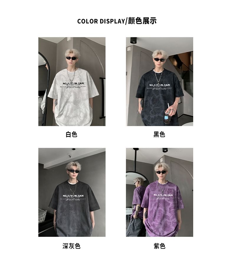Dandyluxe - T-shirt met korte mouwen, ronde hals en tie-dye print
