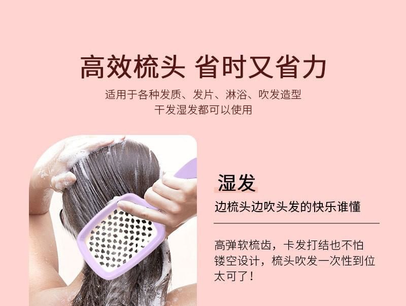 XIXI STUDIO - Hoofdhuidmassager / Haarborstel / Haarkam / Stylingkam / Sprayfles / Scrunchie / Stylinghaarclip / Haarstylingtool / Set (Diverse ontwerpen)