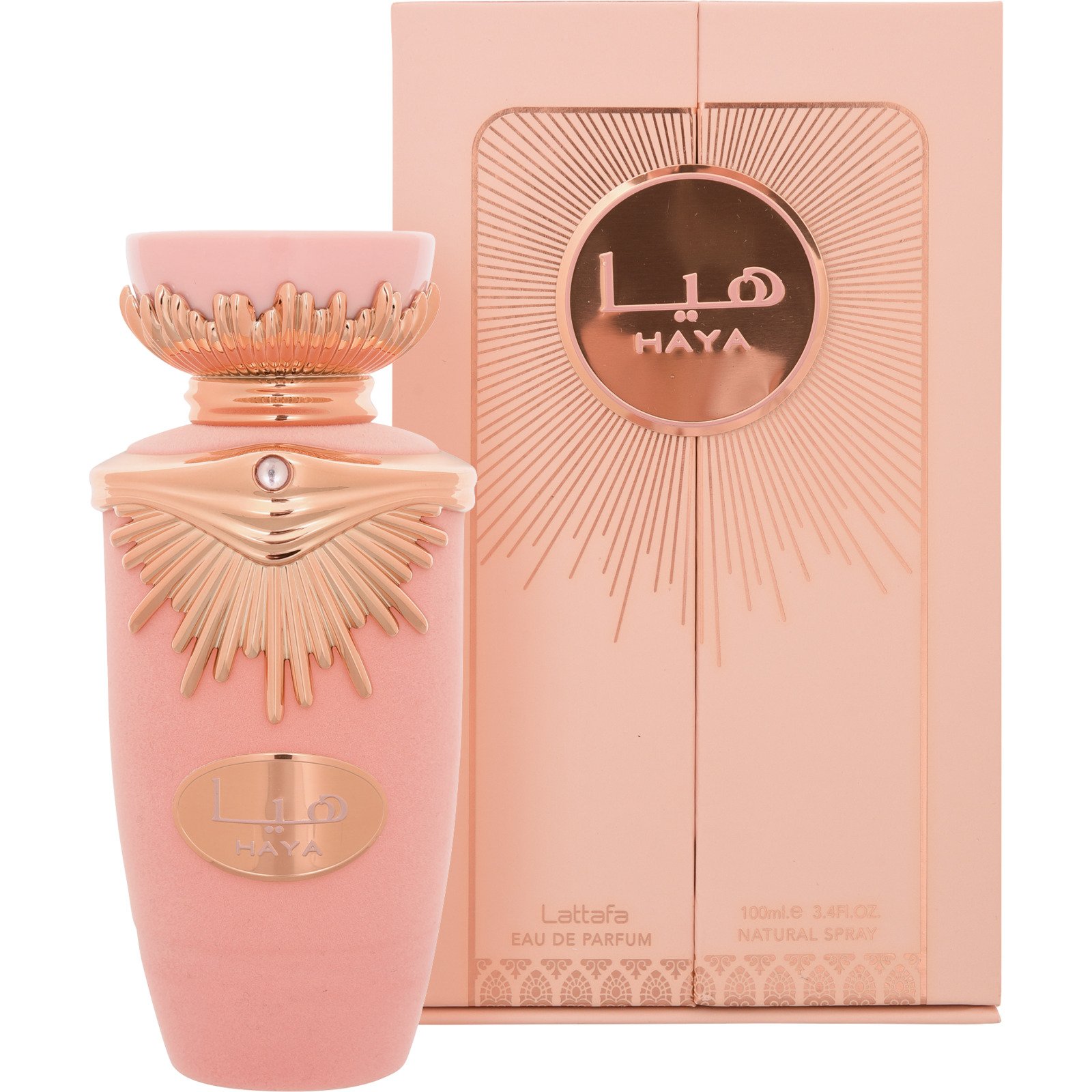 Lattafa Haya Eau de Parfum