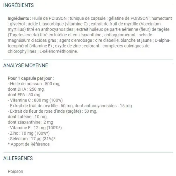 Inovance Visiovance 30 capsules