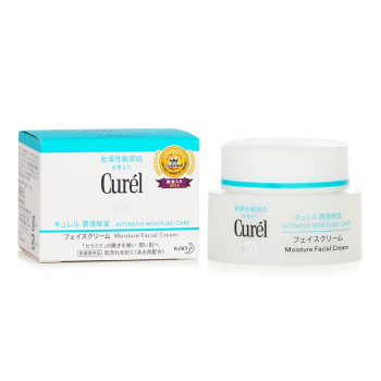 Curel Creme Facial Hidratante 40g