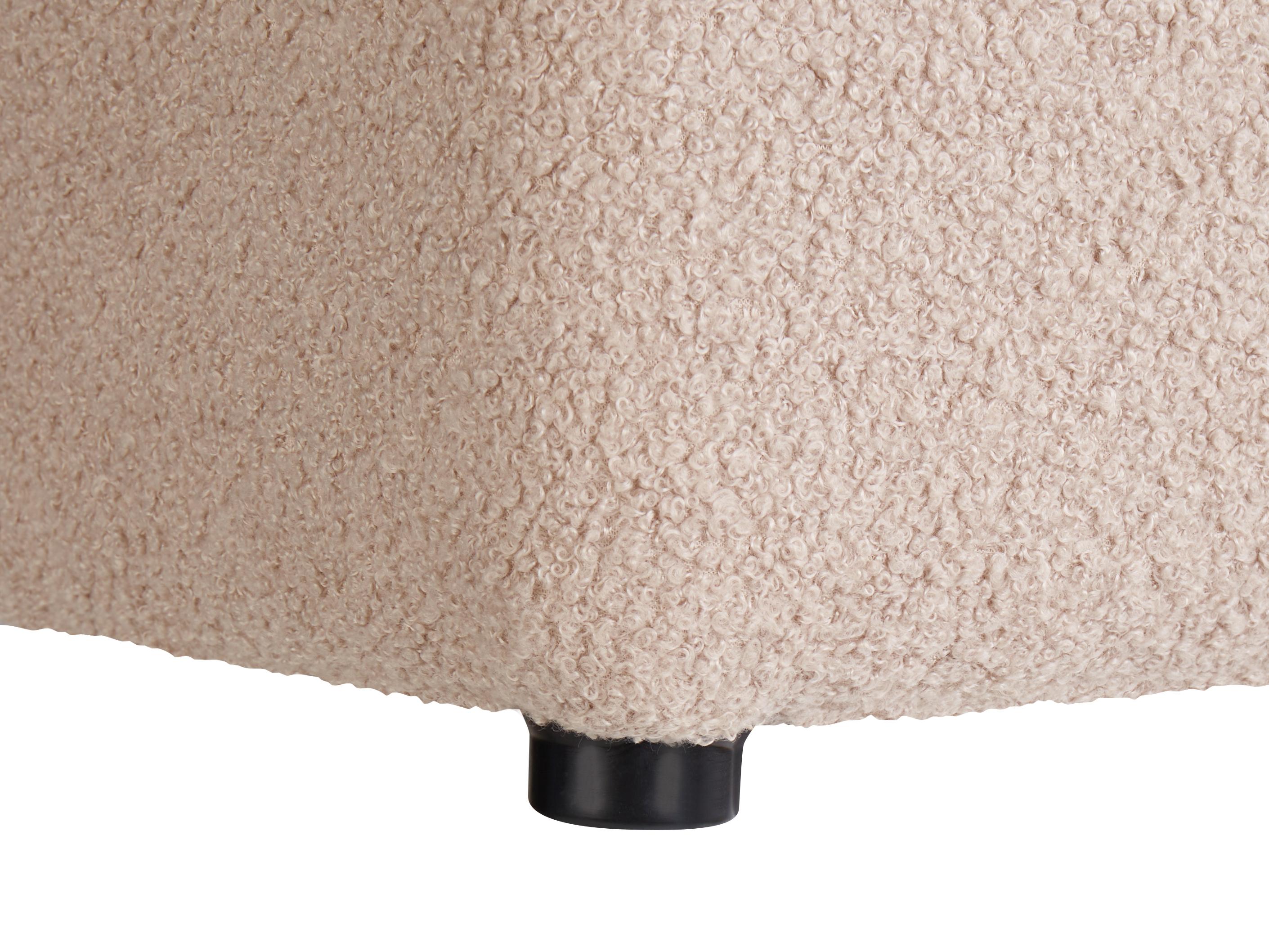 Poef KANSAS Bouclé Beige