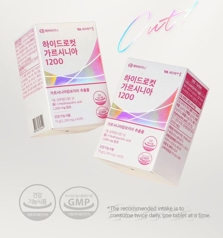 Everbikini - Hydrocut Garcinia 1200