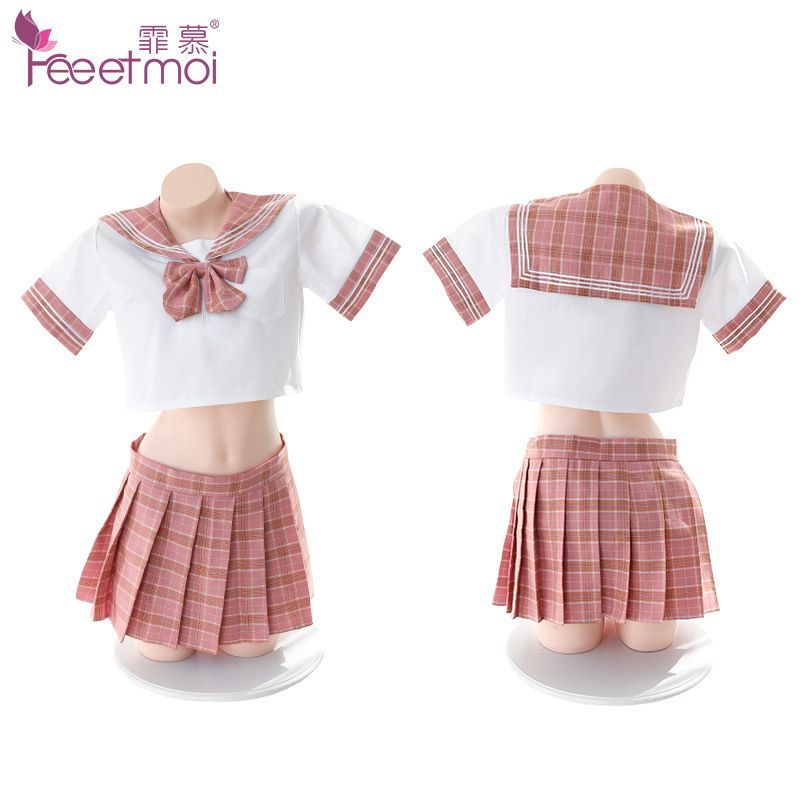 Sohma - Geruit schooluniform feestkostuum (verschillende ontwerpen)
