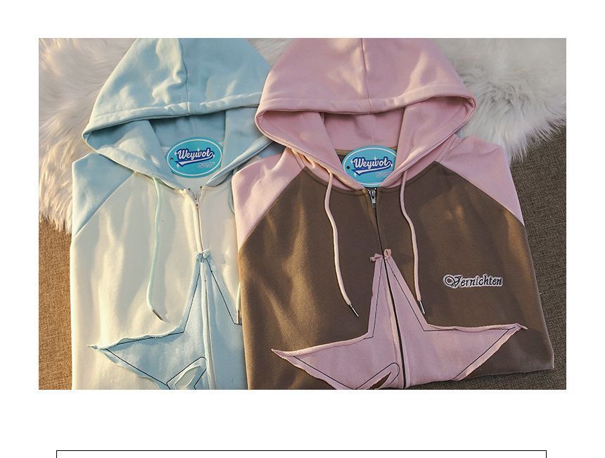 Sagidolls - Star Applique Raglan Zip Hoodie