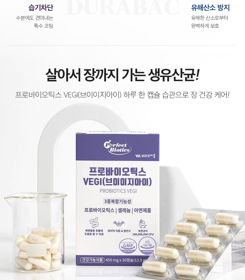 Vitaminedorp - Probiotica VEGI