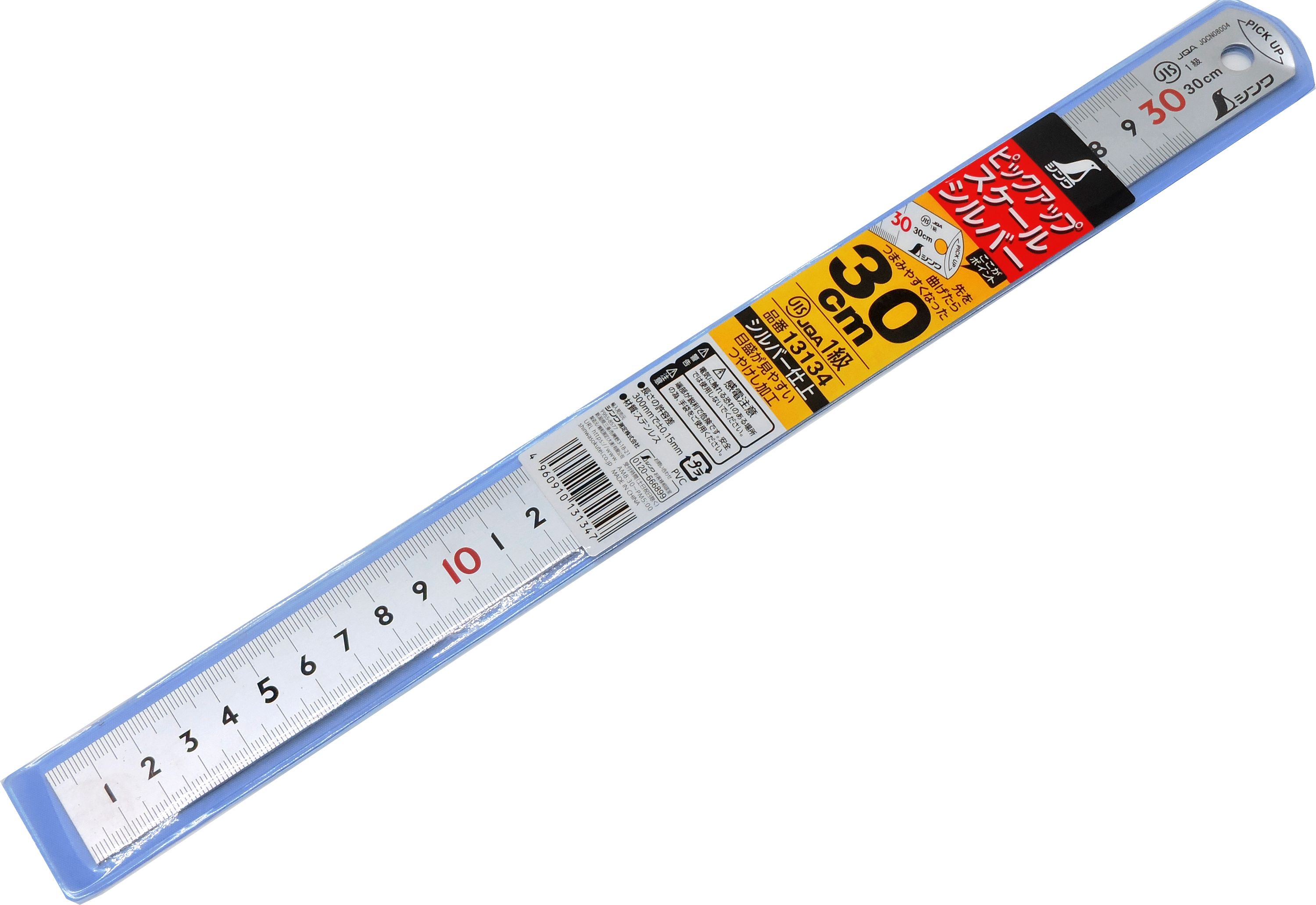 FAMEX 12524 Shinwa Edelstahllineal 30 cm – mit Pick-up 13134