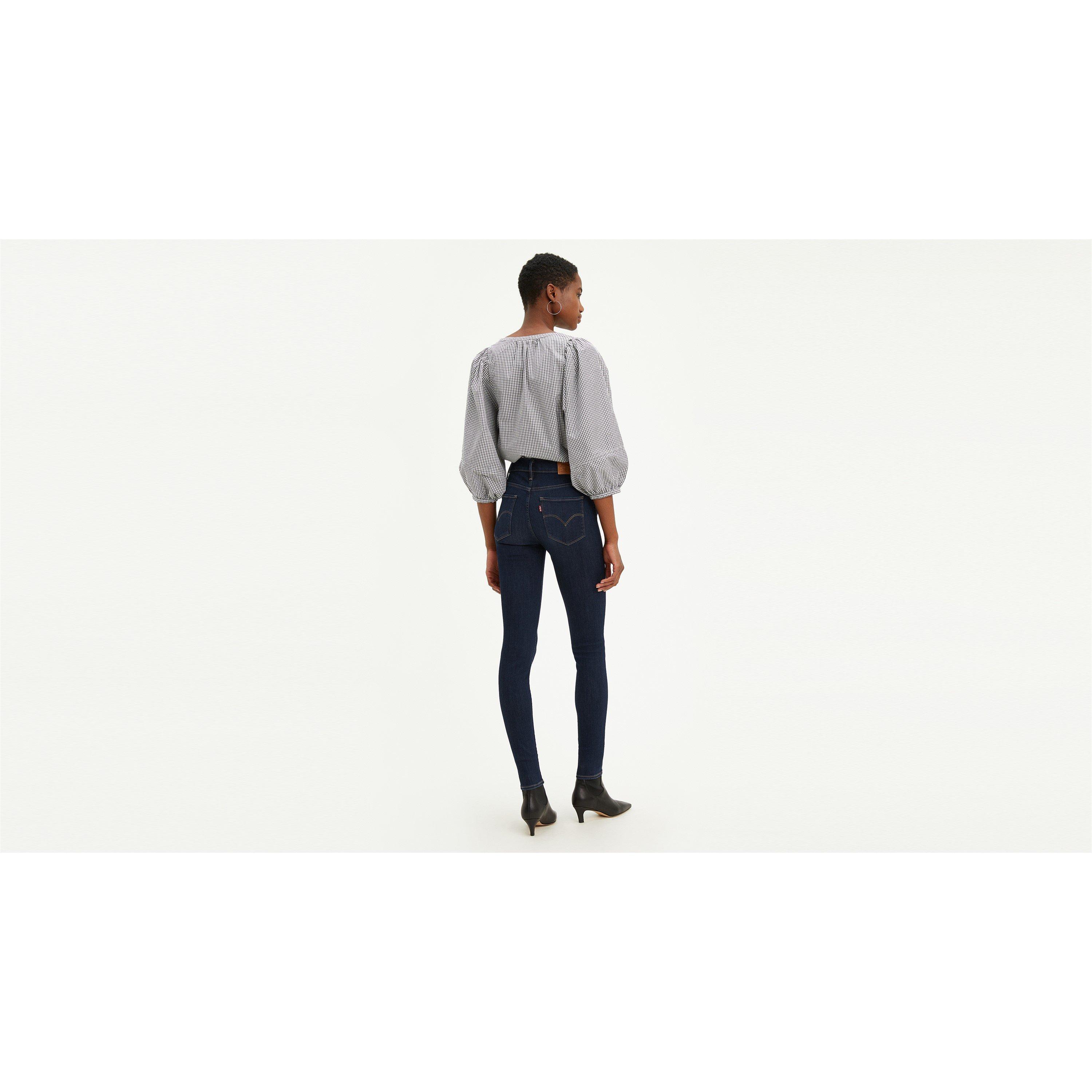 Levis 720 High Rise Jeans