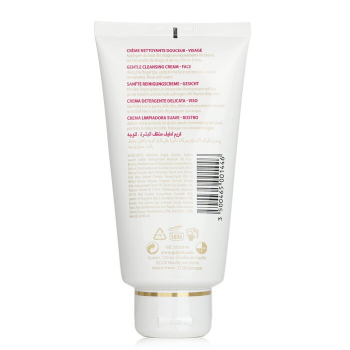 Guinot Guinot Hydra Tendre Gentle Cleansing Cream 150ml/5.1oz