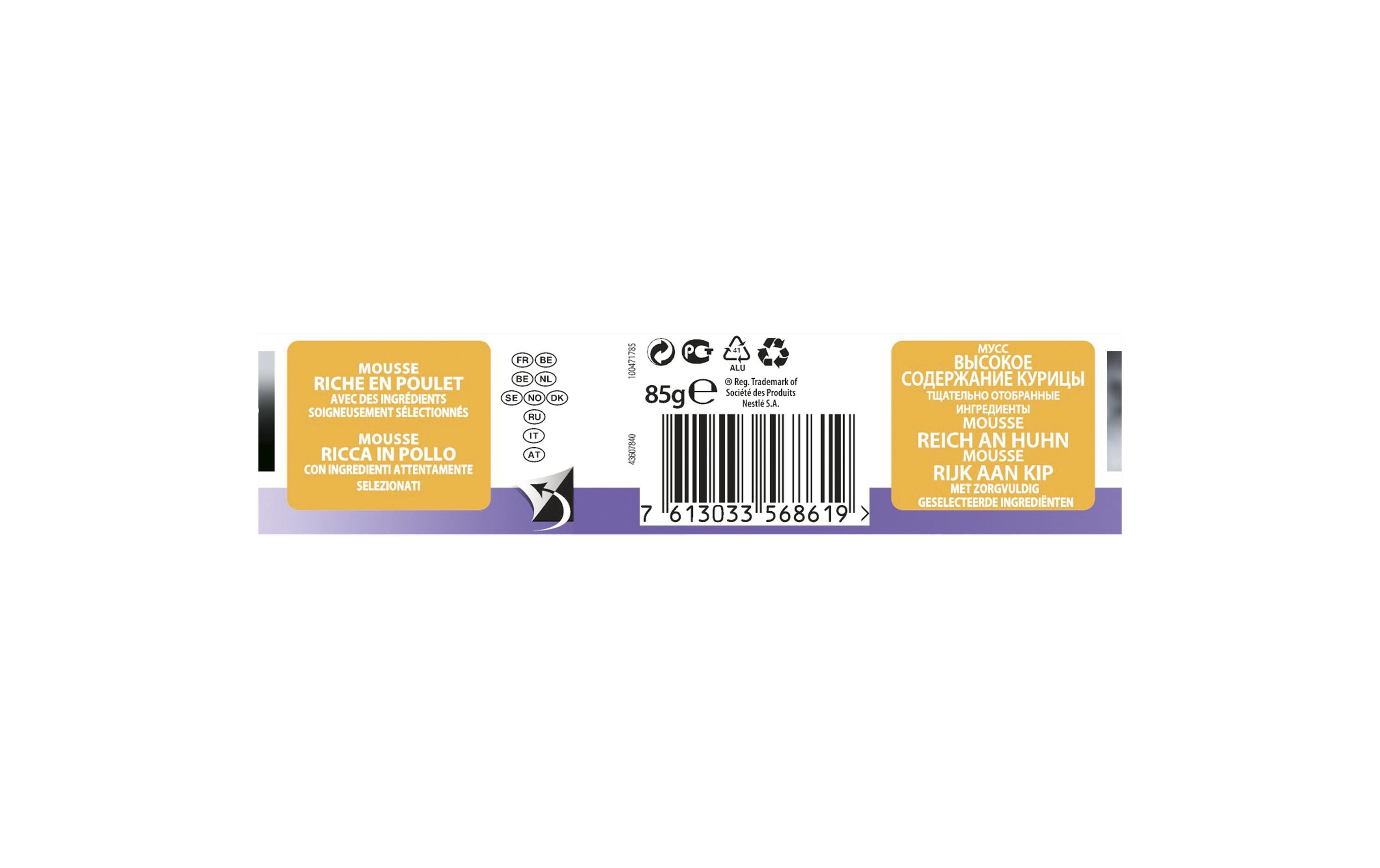 Kitten Healthy Start Mousse mit Huhn 24 x 85 gAlleinfuttermittel für Katzen