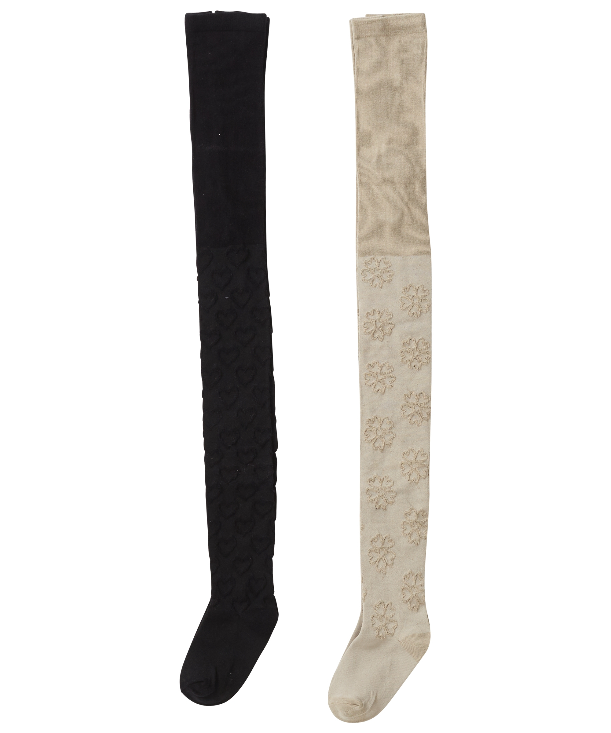 2-pack maillot