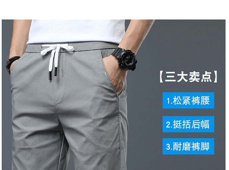 Besto - Mid Rise Plain Shorts
