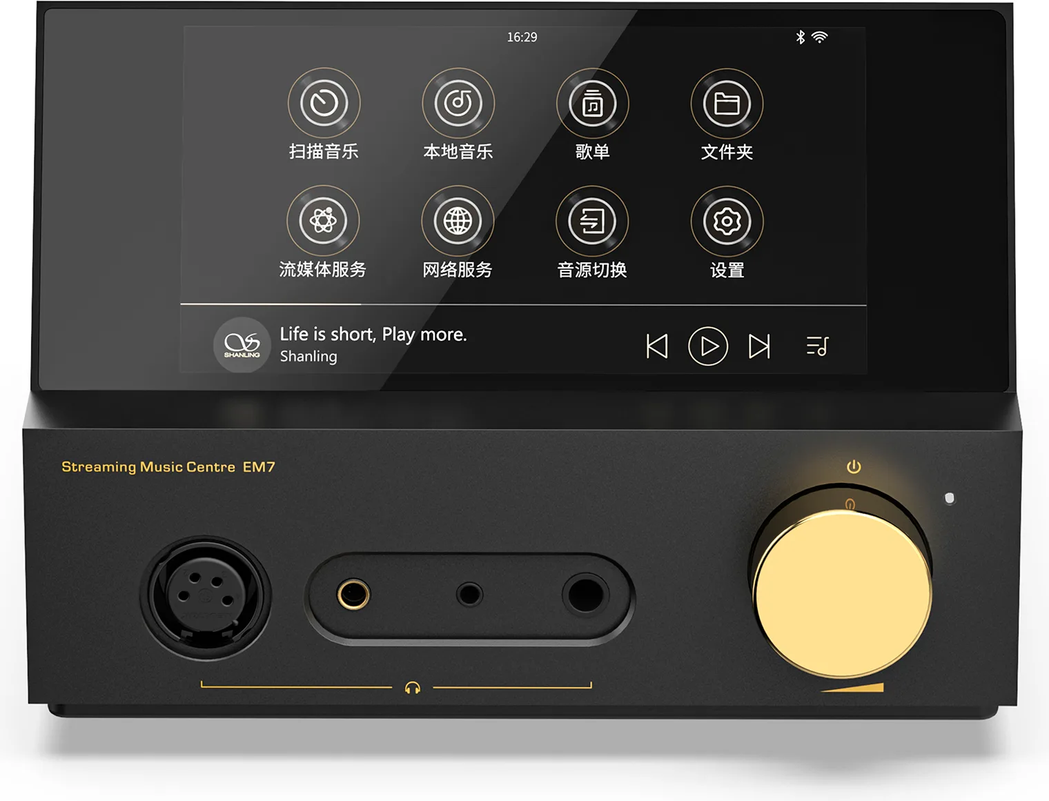Shanling EM7 Streaming Music Center Noir Lecteurs réseau audio