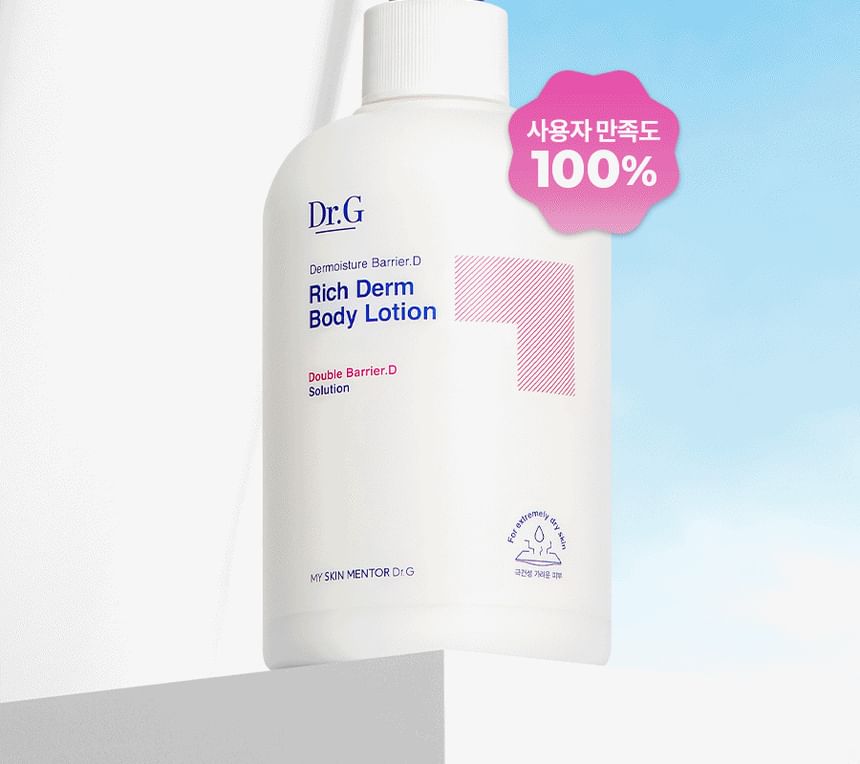 Dr.G - Dermoisture Barrier.D Rich-Derm Body Lotion