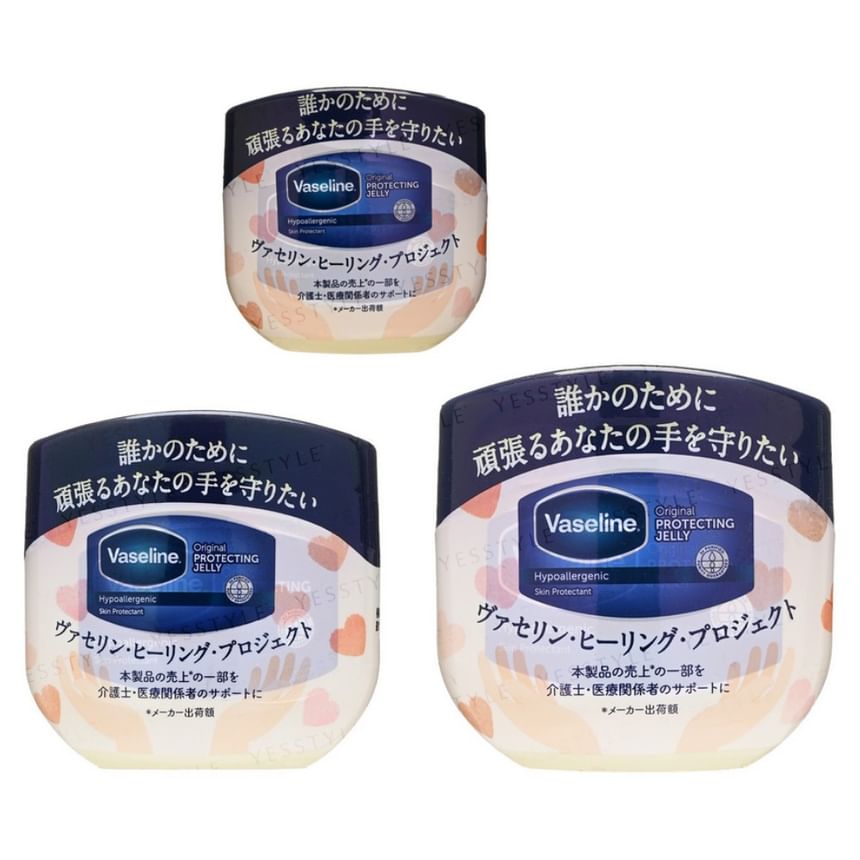 Vaseline Japan - Originele beschermende gelei