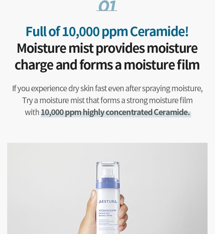 AESTURA - Ato Barrier 365 Cream Mist