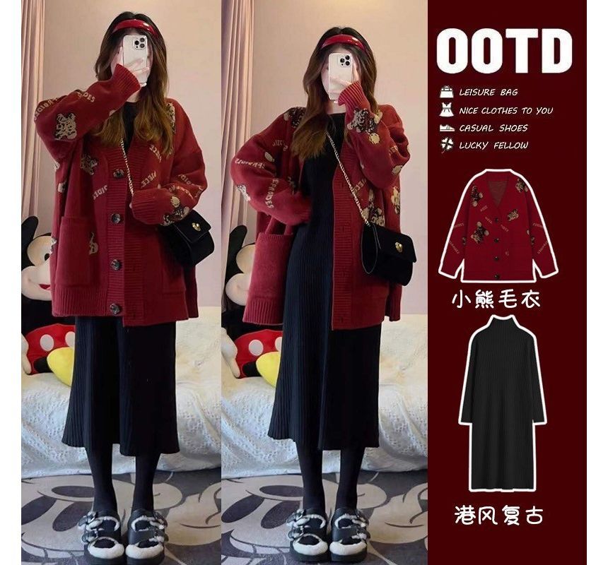 Rosy Street - Zwangerschapsjurk met berenprint en letters, oversized cardigan / lange mouwen, mockneck, effen geribbelde gebreide trui / set