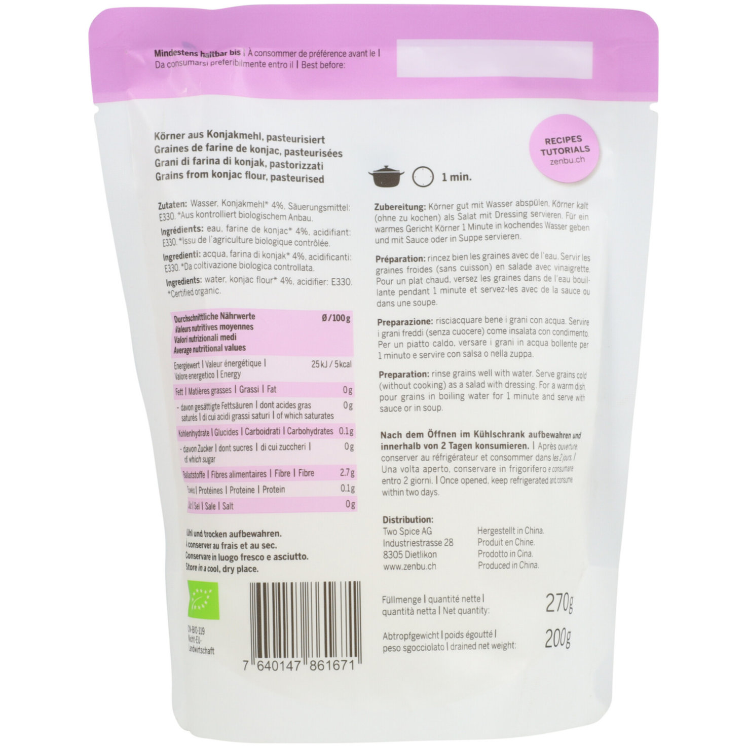 Zenbu Bio Shirataki Rice