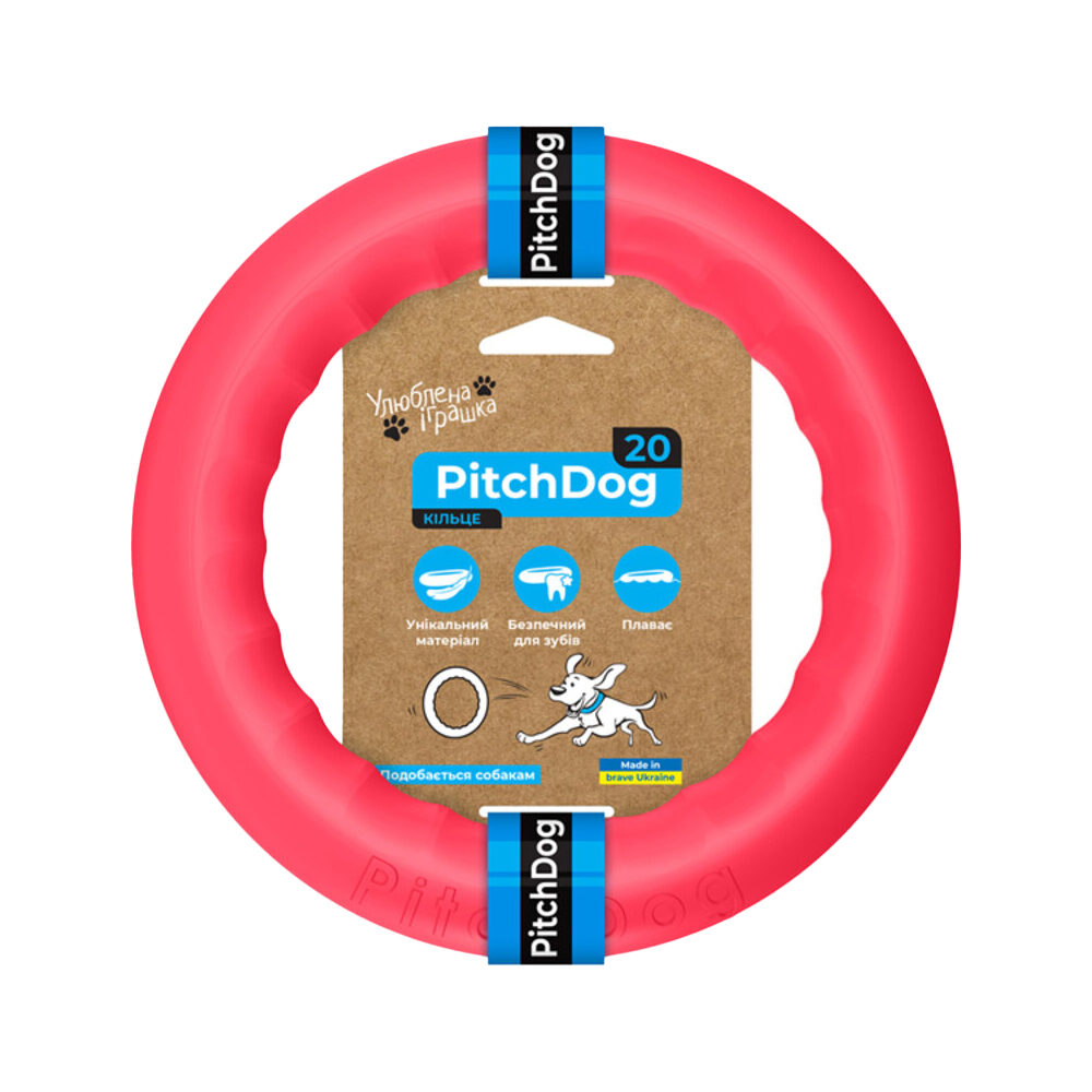 PitchDog Fetch Ring