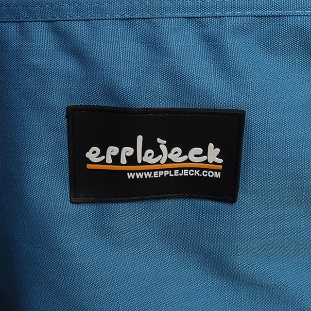 Deken Epplejeck EJRindal 2.0 100gr Middenblauw