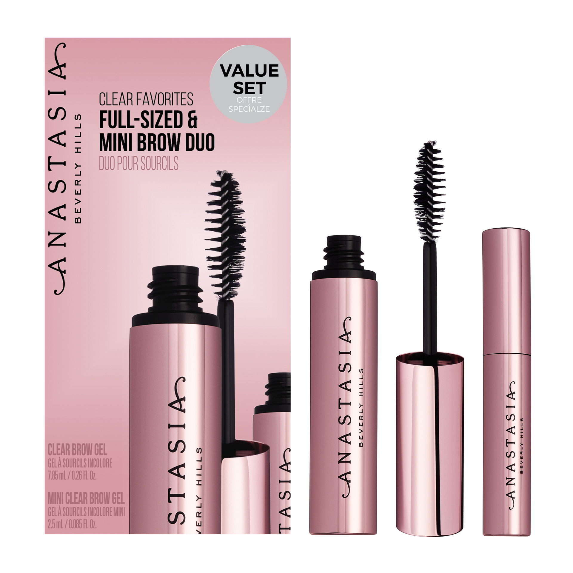 Clear Favorites Kit