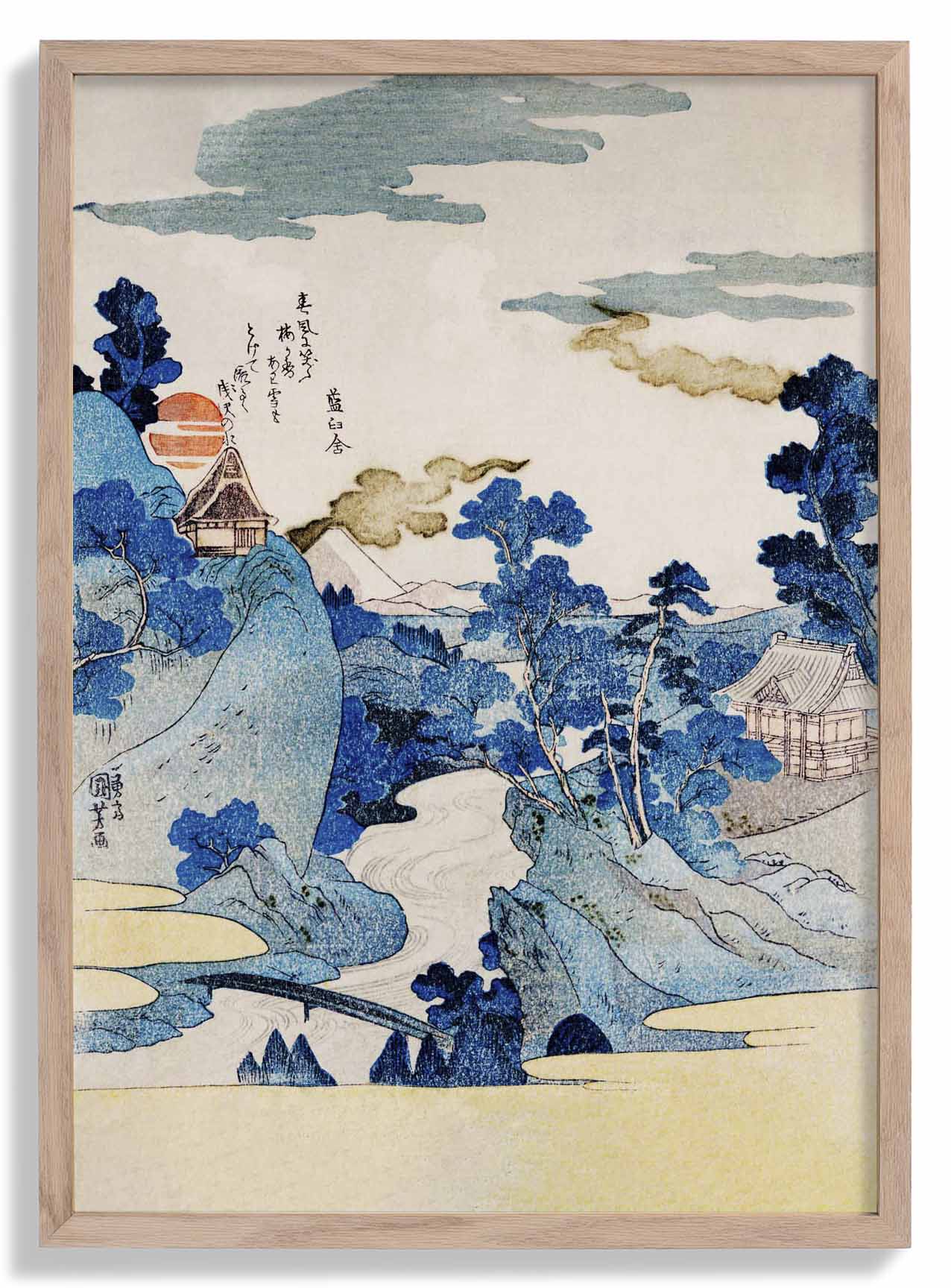 Fuji no Yukei von Utagawa Kuniyoshi