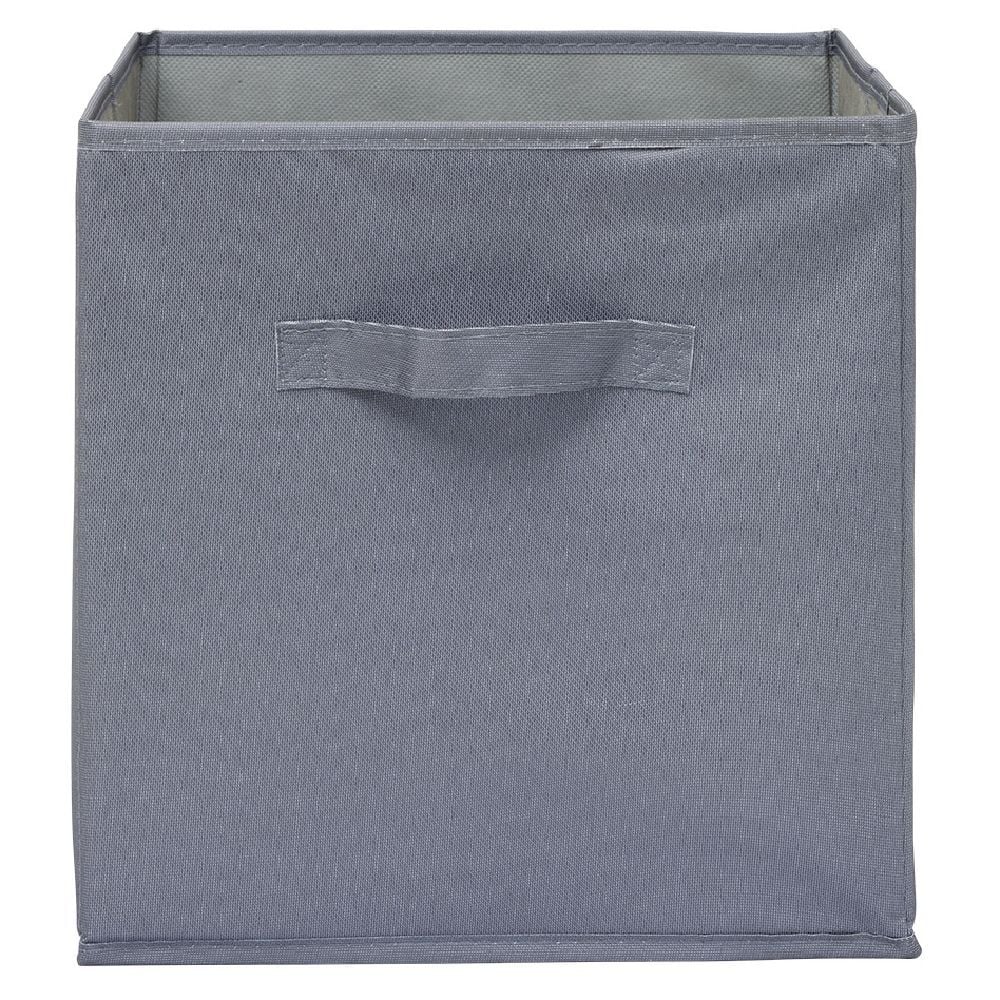 Panière Box Cube 31x29x31cm gris