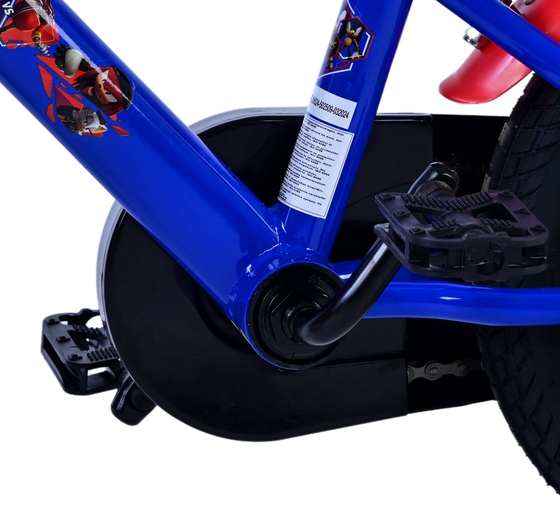 Kinderfahrrad Sonic für Jungen 12 Zoll Kinderrad in Blau Rot Fahrrad