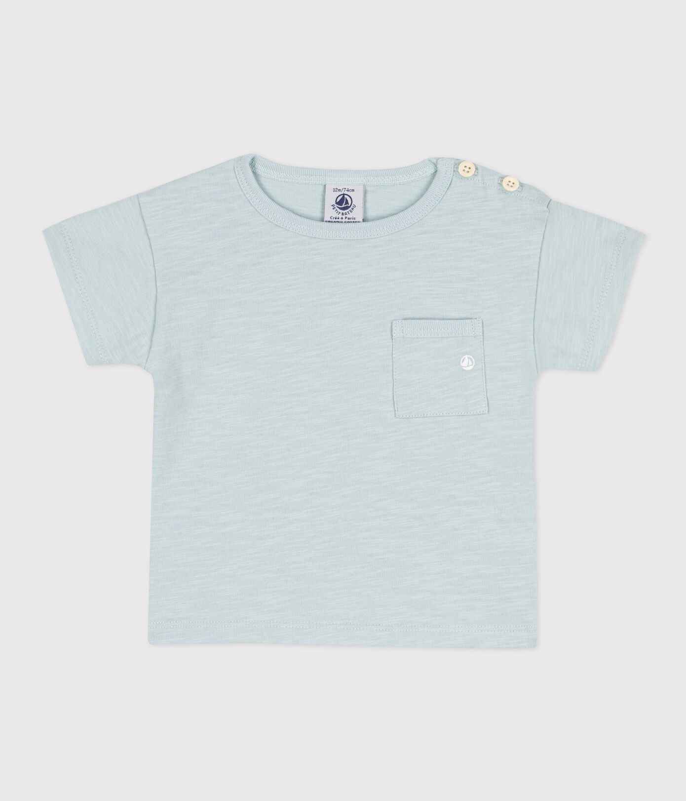 Tee-shirt manches courtes bébé en jersey flammé