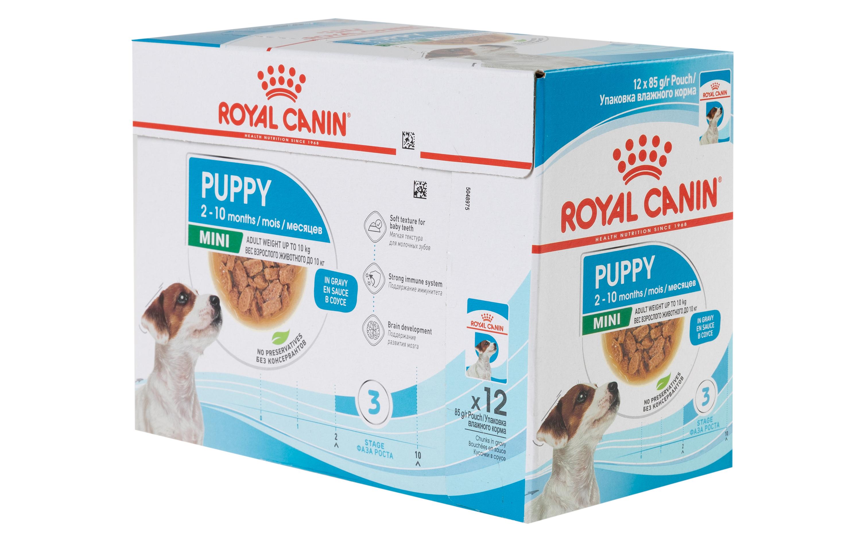 Nassfutter Start of Life Mini Puppy Sauce, 12 x 85 gAlleinfuttermittel für kleine Hundewelpen
